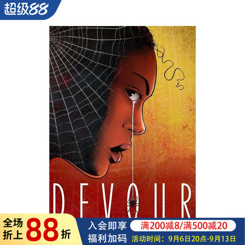 吞食 Devour 原版英文漫