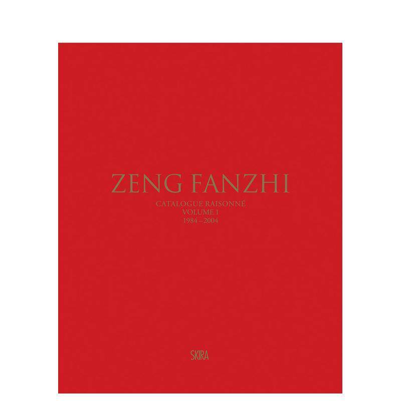 【现货】曾梵志:作品目录:卷一(1984-2004) Zeng Fanzhi : Catalogue raisonné. 原版英文艺术画册画集图书