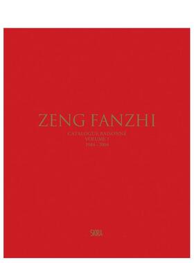 【现货】曾梵志:作品目录:卷一(1984-2004) Zeng Fanzhi : Catalogue raisonné. 原版英文艺术画册画集图书
