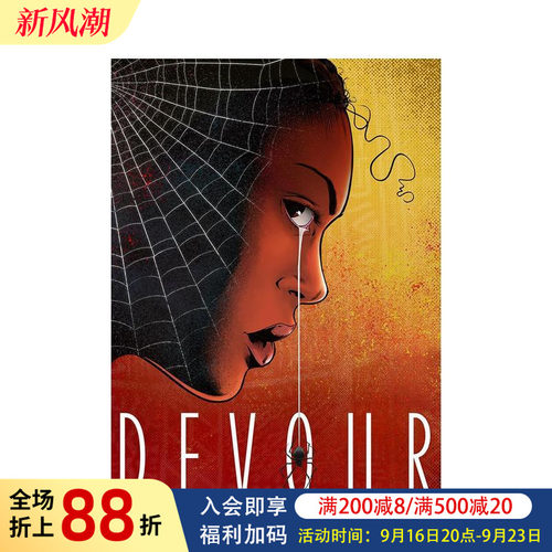 吞食 Devour 原版英文漫
