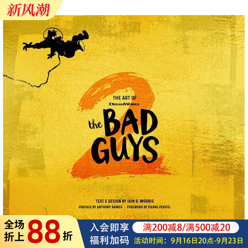 【现货】坏蛋联盟2 动画设定集 Art of DreamWorks the Bad Guys 2 原版英文生活 梦工厂 原画插画图书书籍