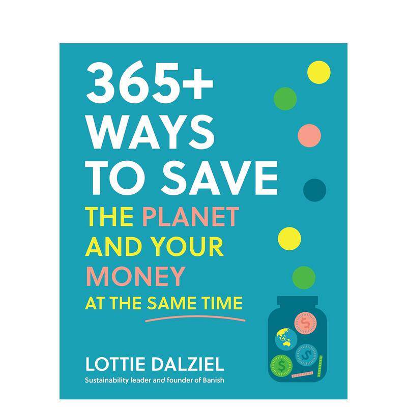 360+种同时拯救地球和金钱的