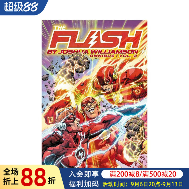 【现货】DC漫画 闪电侠合集 卷2 The Flash by Joshua Williamson Omnibus Vol.2 英文漫画书原版进口美漫漫画图书籍