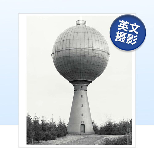 贝歇夫妇：工业建筑美学摄影Be