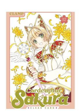 【预售】英文漫画 魔卡少女樱 透明卡片12 Cardcaptor Sakura: Clear Card 12 原版英文漫画书图书书籍
