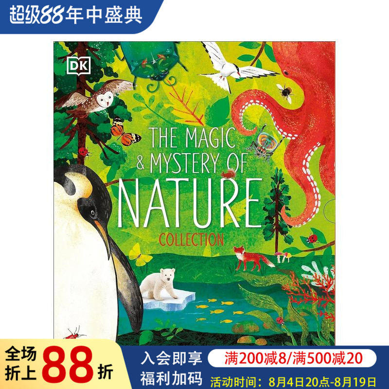 【预售】自然的奥秘(四本科普书盒装)树木&昆虫&海洋&极地世界 The Magic and Mystery 原版英文儿童绘本