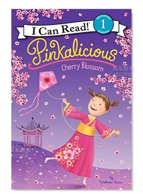 【现货】【粉红公主】樱花 Pinkalicious: Cherry Blossom英文儿童原版图书外版进口书籍Kann, Victoria