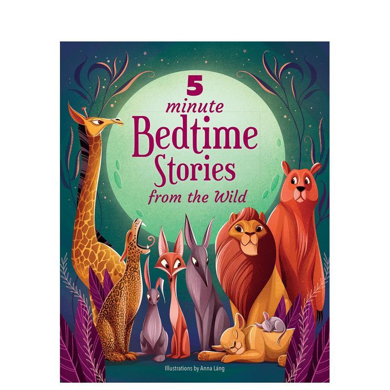 野外5分钟睡前故事 5 Min