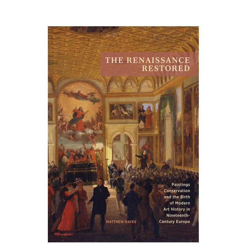 文艺复兴艺术作品修复 The