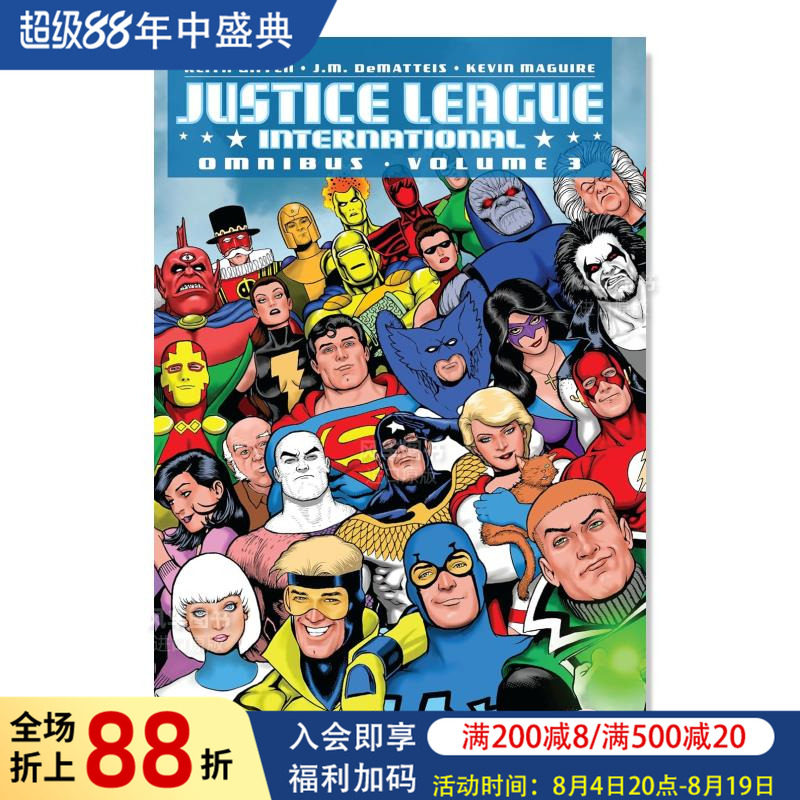 【现货】DC漫画 国际正义联盟总集卷3 Justice League International Omnibus Vol.3 英文漫画书原版进口图书 精装美漫书籍Giffen