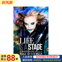 【现货】生活就是舞台:玫珂菲 Life Is a Stage: Make Up For Ever 原版英文时尚设计图书