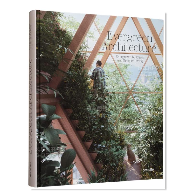 EvergreenArchitectureOvergr