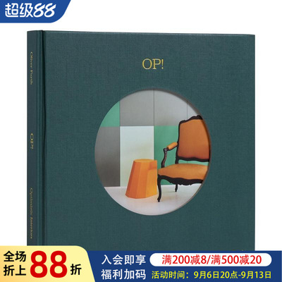 【预售】乐观室内  AD100设计师Oliver Furth OP!Optimistic Interiors 原版英文设计图书书籍