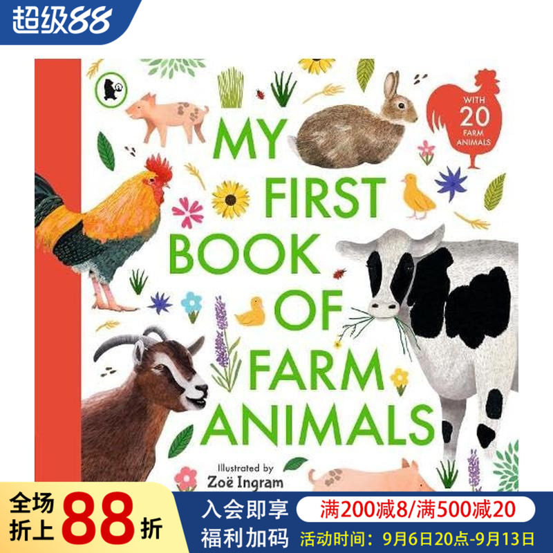 【现货】我的农场动物启蒙书 My First Book of Farm Animals 原版英文儿童语言/概念启蒙图书图片