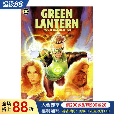 【现货】DC漫画 绿灯侠 卷1 Green Lantern Vol. 1: Back in Action 英文漫画书原版进口图书平装美漫书籍 Adams, Jeremy