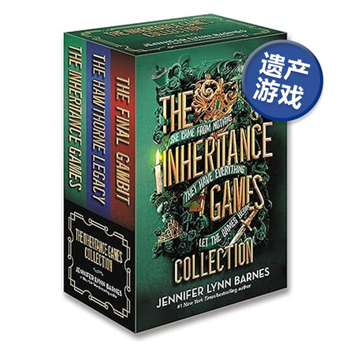 遗产游戏合集英文原版读物