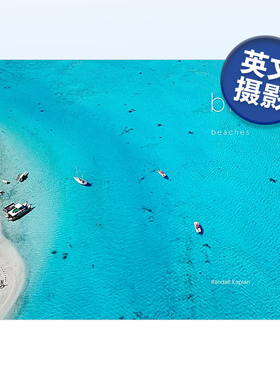 【预售】Bliss: Beaches 幸福的海滩 航拍空拍风景大海海岸自然风光摄影集 英文原版进口书籍艺术画册