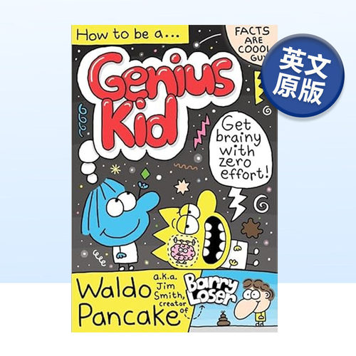 如何成为天才小孩英文漫画书