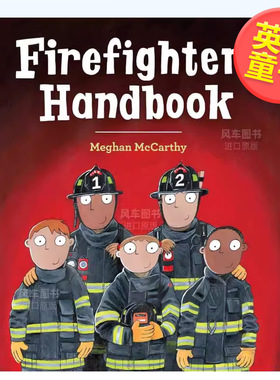 【现货】消防员手册 Firefighters' Handbook 英文原版儿童知识科普绘本4-8岁 学龄前儿童职业启蒙认知图画书 进口英语童书