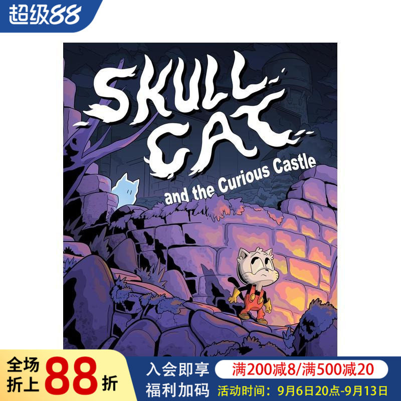 【预售】骷髅猫 卷1：骷髅猫与奇异城堡 Skull Cat (Book One): Skull Cat and the Curious Castle 原版英文儿童漫画