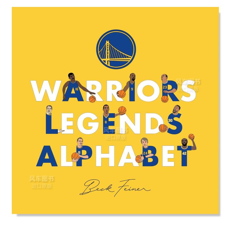 勇士传奇字母表WarriorsLegen