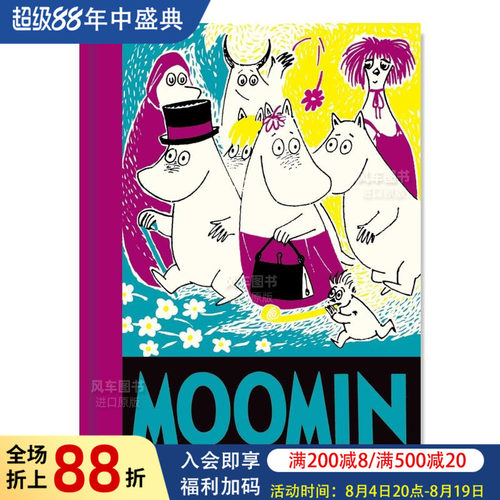 【预售】姆明漫画全集卷10 Moomin Book Ten 托芙·扬松Tove Jansson 英文原版漫画书进口图书 精装 英语儿童故事动画绘本