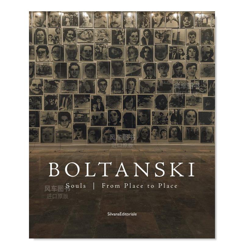 法国艺术家克里斯提安·波坦基：