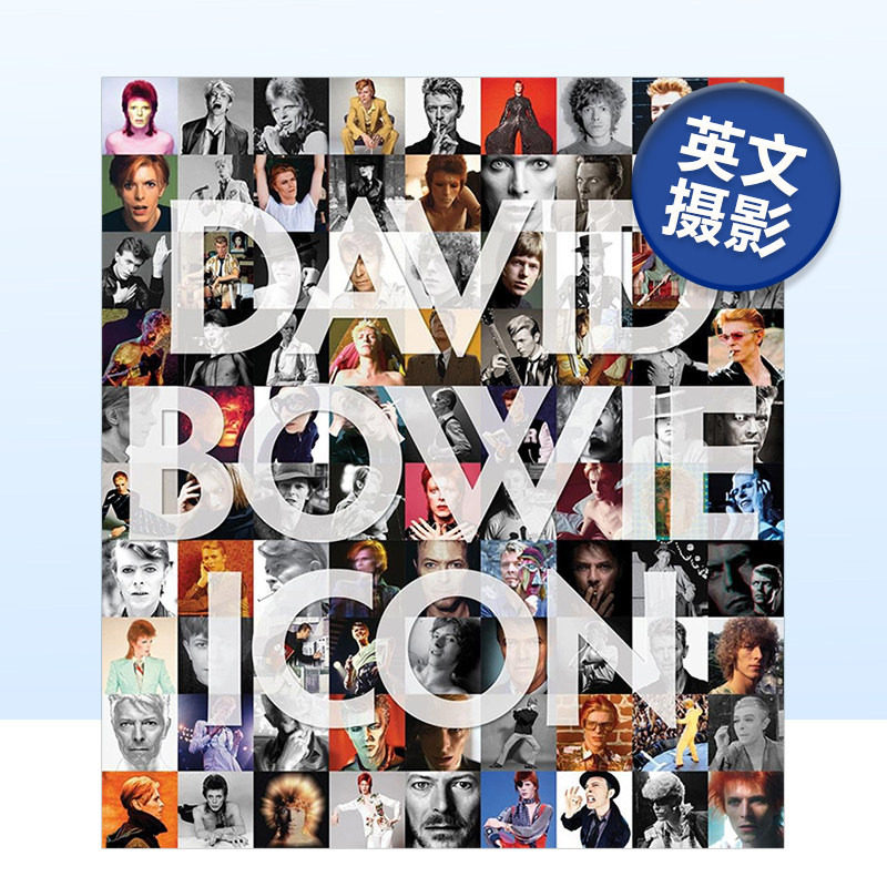 【预售】David Bowie: Icon 大卫·鲍伊:终极摄影画册 英文原版流行音乐偶像摄影集书籍进口图片