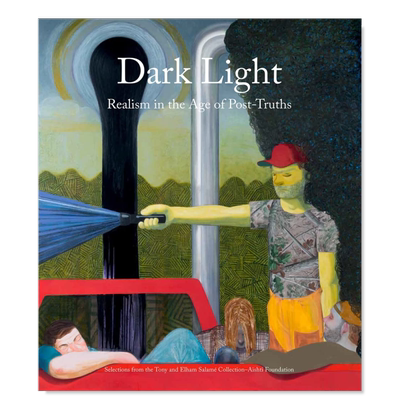黑暗之光DarkLight英文博物馆