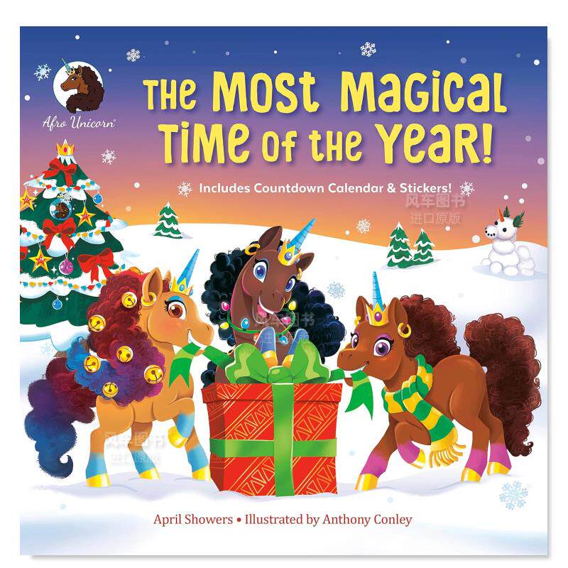 一年中最神奇的时刻!TheMost