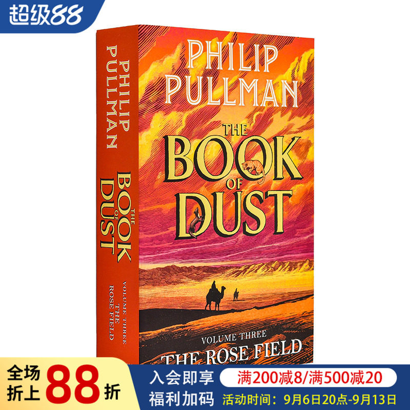 【预售】【尘之书三部曲】#3玫瑰原野 【Book of Dust】The Rose Field 原版英文青少年读物 Philip Pullman 奇幻文学 全新终章