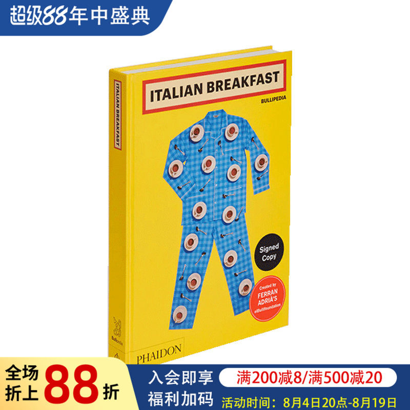 【预售】意大利早餐(签名版) Italian Breakfast (Signed Edition) 原版英文餐饮生活美食图书