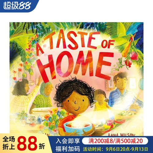 家乡的味道 A Taste o