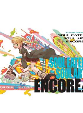 【预售】噬魂师艺术画集 大久保笃 Soul Eater: Soul Art Encore! 原版英文艺术插画原画设定集图书书籍