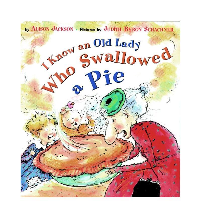 我认识一个吞下派的老太太 I