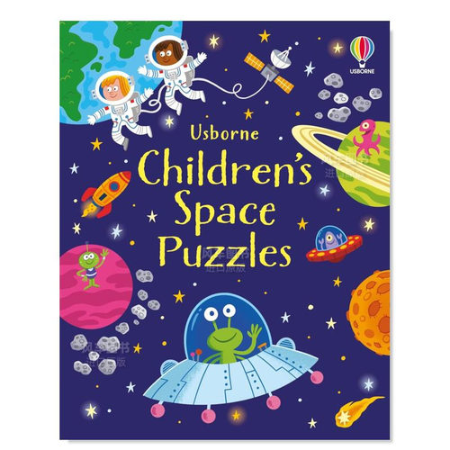 儿童太空谜题Children'sSpace