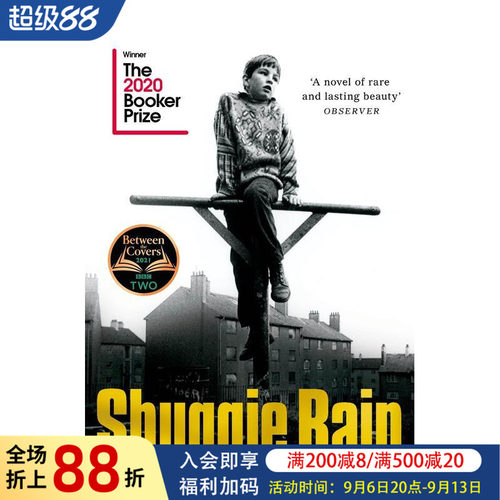【2020英国布克奖得主】夏奇