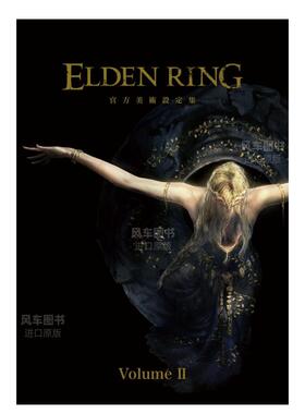 【预售】艾尔登法环画集2 ELDEN RING 官方美术设定集 Volume II 台版原版老头环游戏艺术原版画册繁体中文 TGA大奖Steam年度游戏