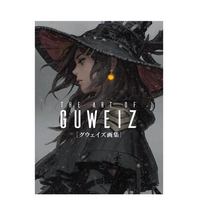 【现货】GUWEIZ 顾正炜画集 The Art of GUWEIZ グウェイズ画集 原版日文插画作品集图书书籍