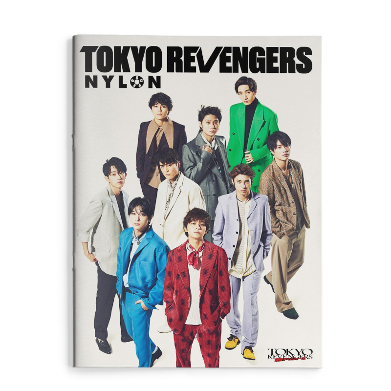 【现货】 TOKYO REVENGERS NYLON SUPER VOL.5东京复仇者 NYLON JAPAN2021年特刊日本原装进口正版随刊送海报&DVD书籍原版