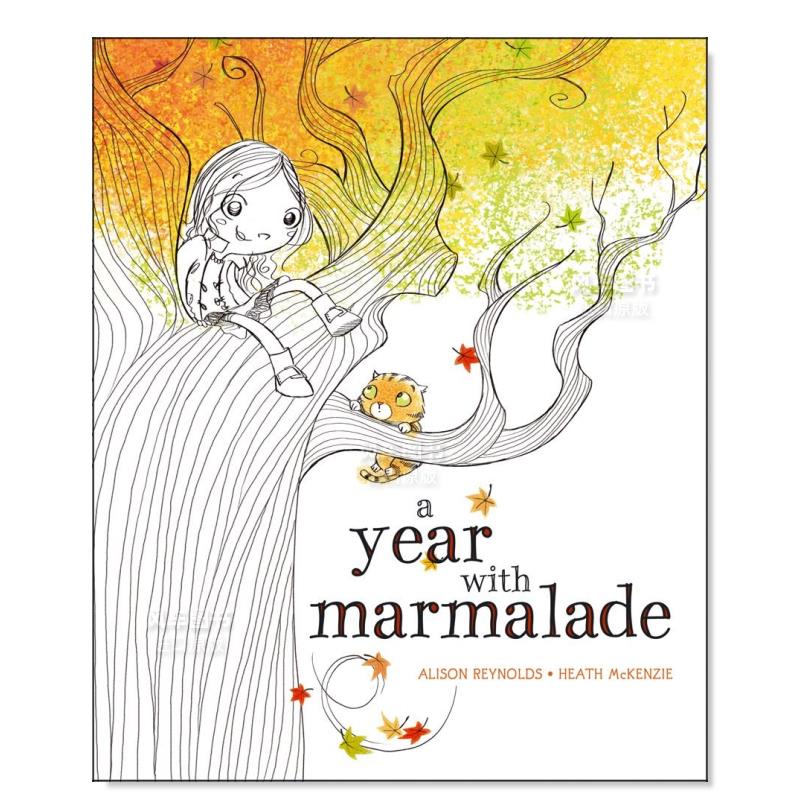 果酱的一年AYearwithMarmal