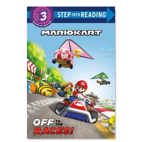 OfftotheRaces去参加比赛