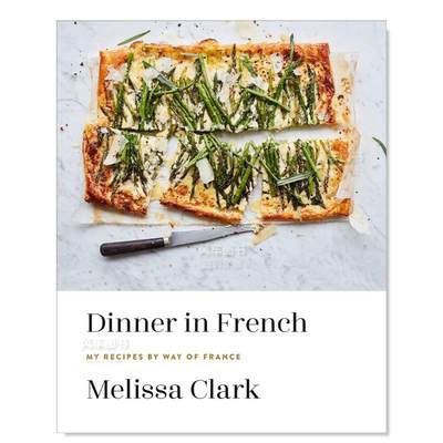 DinnerinFrench，法式晚餐英文