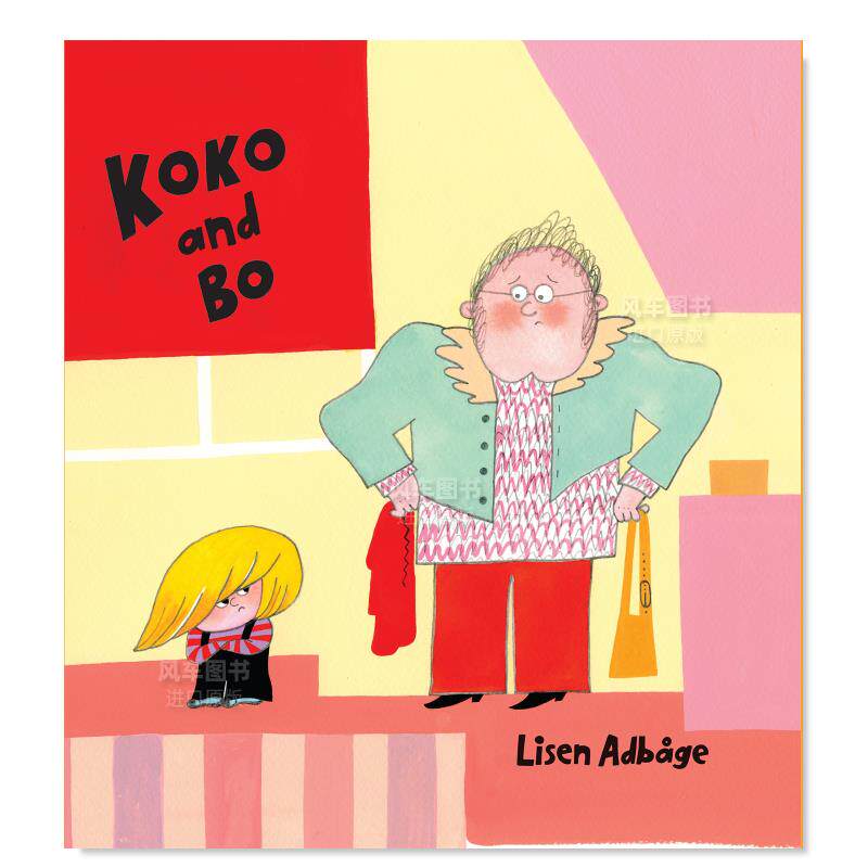 【现货】可可和波 Koko & Bo英文儿童绘本原版图书进口书籍Lisen Adbage?