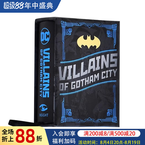 DC哥谭市的恶棍TinyBookDCComic