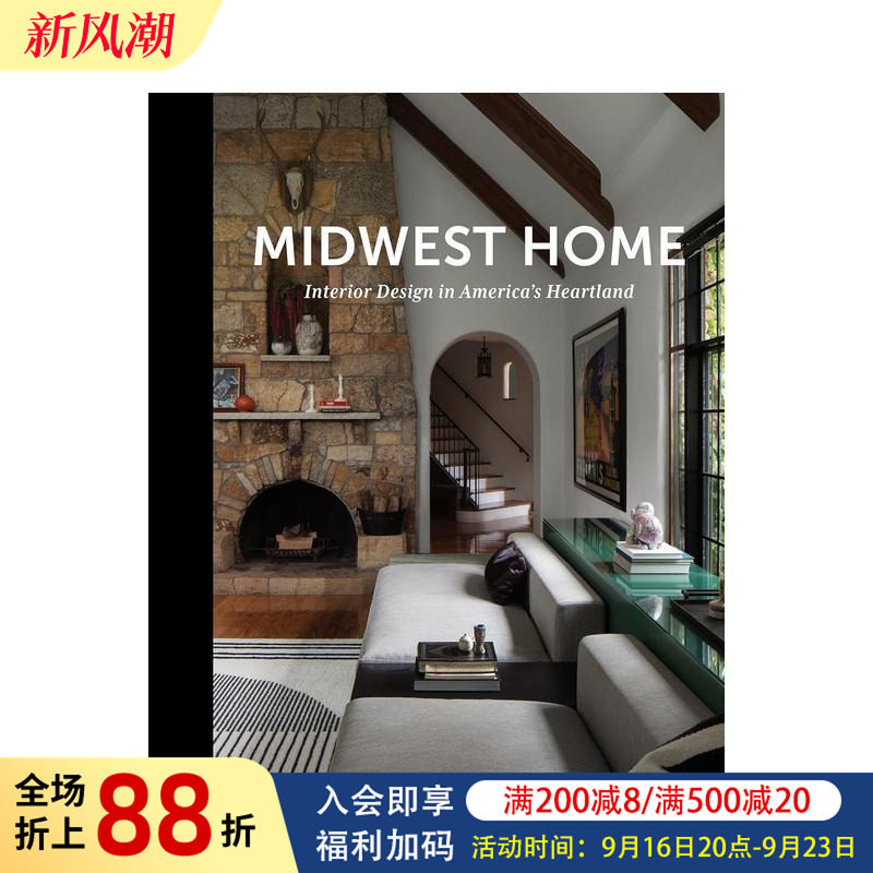 【预售】中西部家居：美国腹地的室内设计美学 Midwest Home: Interior Design in America's Heartland 原版英文室内设计装饰