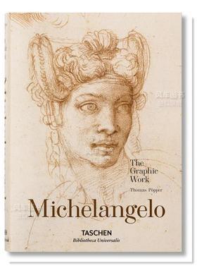 【现货】【Bibliotheca Universalis】Michelangelo: Drawings ，米开朗琪罗：素描英文外国美术 原版图书外版进口书籍