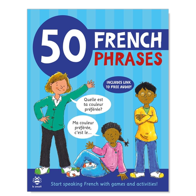 50个法语短【50Phrases】50