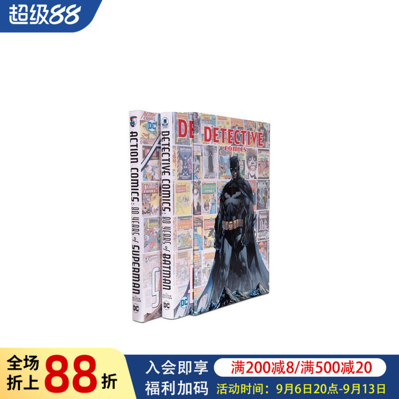 【现货】DC漫画 超人&蝙蝠侠80年套装 Superman/Batman 80 Years 英文漫画书原版进口美漫漫画图书籍