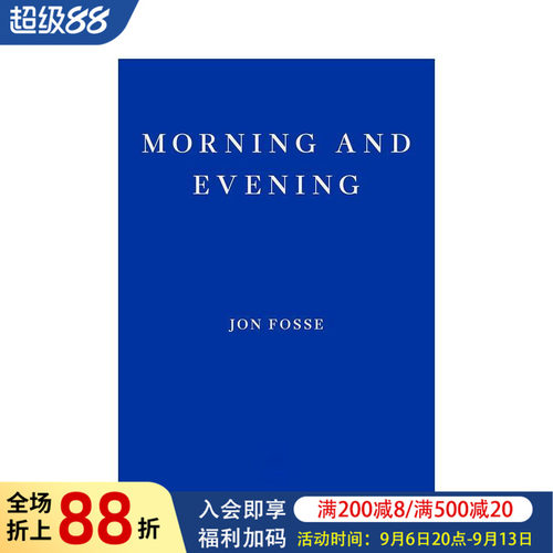 晨与夜  诺贝尔文学奖得主Jo